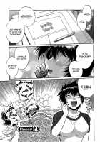 Kanojo de Ippai 2 / 彼女で満室 2 [Manabe Jouji] [Original] Thumbnail Page 101