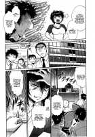 Kanojo de Ippai 2 / 彼女で満室 2 [Manabe Jouji] [Original] Thumbnail Page 104