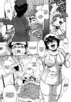 Kanojo de Ippai 2 / 彼女で満室 2 [Manabe Jouji] [Original] Thumbnail Page 105