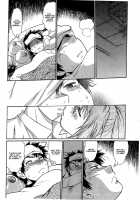 Kanojo de Ippai 2 / 彼女で満室 2 [Manabe Jouji] [Original] Thumbnail Page 112