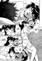 Kanojo de Ippai 2 / 彼女で満室 2 [Manabe Jouji] [Original] Thumbnail Page 115