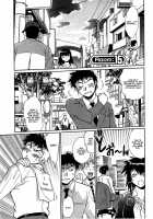 Kanojo de Ippai 2 / 彼女で満室 2 [Manabe Jouji] [Original] Thumbnail Page 124