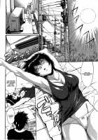 Kanojo de Ippai 2 / 彼女で満室 2 [Manabe Jouji] [Original] Thumbnail Page 12