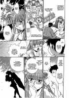 Kanojo de Ippai 2 / 彼女で満室 2 [Manabe Jouji] [Original] Thumbnail Page 130