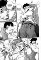 Kanojo de Ippai 2 / 彼女で満室 2 [Manabe Jouji] [Original] Thumbnail Page 138