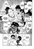 Kanojo de Ippai 2 / 彼女で満室 2 [Manabe Jouji] [Original] Thumbnail Page 149