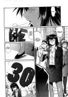 Kanojo de Ippai 2 / 彼女で満室 2 [Manabe Jouji] [Original] Thumbnail Page 150