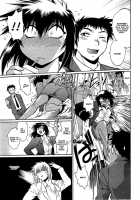 Kanojo de Ippai 2 / 彼女で満室 2 [Manabe Jouji] [Original] Thumbnail Page 153