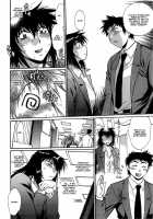 Kanojo de Ippai 2 / 彼女で満室 2 [Manabe Jouji] [Original] Thumbnail Page 156