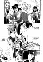 Kanojo de Ippai 2 / 彼女で満室 2 [Manabe Jouji] [Original] Thumbnail Page 157