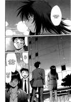 Kanojo de Ippai 2 / 彼女で満室 2 [Manabe Jouji] [Original] Thumbnail Page 160