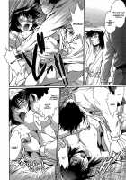 Kanojo de Ippai 2 / 彼女で満室 2 [Manabe Jouji] [Original] Thumbnail Page 162