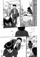 Kanojo de Ippai 2 / 彼女で満室 2 [Manabe Jouji] [Original] Thumbnail Page 178
