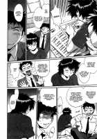 Kanojo de Ippai 2 / 彼女で満室 2 [Manabe Jouji] [Original] Thumbnail Page 179