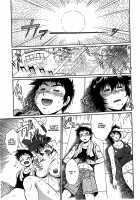 Kanojo de Ippai 2 / 彼女で満室 2 [Manabe Jouji] [Original] Thumbnail Page 17