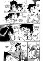 Kanojo de Ippai 2 / 彼女で満室 2 [Manabe Jouji] [Original] Thumbnail Page 197