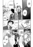 Kanojo de Ippai 2 / 彼女で満室 2 [Manabe Jouji] [Original] Thumbnail Page 199