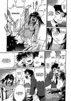 Kanojo de Ippai 2 / 彼女で満室 2 [Manabe Jouji] [Original] Thumbnail Page 201