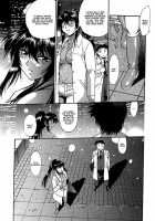 Kanojo de Ippai 2 / 彼女で満室 2 [Manabe Jouji] [Original] Thumbnail Page 203