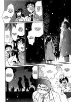 Kanojo de Ippai 2 / 彼女で満室 2 [Manabe Jouji] [Original] Thumbnail Page 204