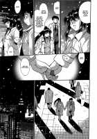 Kanojo de Ippai 2 / 彼女で満室 2 [Manabe Jouji] [Original] Thumbnail Page 205