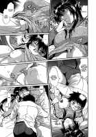 Kanojo de Ippai 2 / 彼女で満室 2 [Manabe Jouji] [Original] Thumbnail Page 211