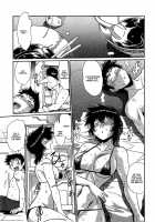 Kanojo de Ippai 2 / 彼女で満室 2 [Manabe Jouji] [Original] Thumbnail Page 21