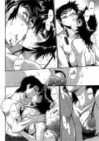 Kanojo de Ippai 2 / 彼女で満室 2 [Manabe Jouji] [Original] Thumbnail Page 24