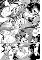 Kanojo de Ippai 2 / 彼女で満室 2 [Manabe Jouji] [Original] Thumbnail Page 27