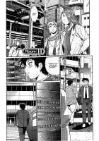 Kanojo de Ippai 2 / 彼女で満室 2 [Manabe Jouji] [Original] Thumbnail Page 33