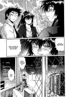 Kanojo de Ippai 2 / 彼女で満室 2 [Manabe Jouji] [Original] Thumbnail Page 46