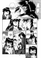 Kanojo de Ippai 2 / 彼女で満室 2 [Manabe Jouji] [Original] Thumbnail Page 49