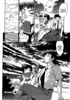 Kanojo de Ippai 2 / 彼女で満室 2 [Manabe Jouji] [Original] Thumbnail Page 53