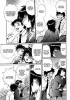 Kanojo de Ippai 2 / 彼女で満室 2 [Manabe Jouji] [Original] Thumbnail Page 57