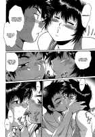 Kanojo de Ippai 2 / 彼女で満室 2 [Manabe Jouji] [Original] Thumbnail Page 70