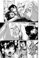 Kanojo de Ippai 2 / 彼女で満室 2 [Manabe Jouji] [Original] Thumbnail Page 73