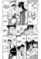 Kanojo de Ippai 2 / 彼女で満室 2 [Manabe Jouji] [Original] Thumbnail Page 85