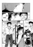 Kanojo de Ippai 2 / 彼女で満室 2 [Manabe Jouji] [Original] Thumbnail Page 99