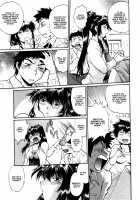 Kanojo de Ippai 3 / 彼女で満室 3 [Manabe Jouji] [Original] Thumbnail Page 100