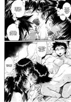 Kanojo de Ippai 3 / 彼女で満室 3 [Manabe Jouji] [Original] Thumbnail Page 105