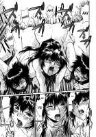 Kanojo de Ippai 3 / 彼女で満室 3 [Manabe Jouji] [Original] Thumbnail Page 108