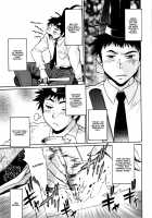 Kanojo de Ippai 3 / 彼女で満室 3 [Manabe Jouji] [Original] Thumbnail Page 119