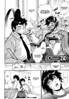 Kanojo de Ippai 3 / 彼女で満室 3 [Manabe Jouji] [Original] Thumbnail Page 120