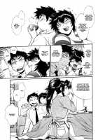 Kanojo de Ippai 3 / 彼女で満室 3 [Manabe Jouji] [Original] Thumbnail Page 121