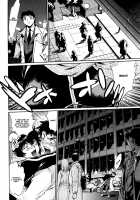 Kanojo de Ippai 3 / 彼女で満室 3 [Manabe Jouji] [Original] Thumbnail Page 126