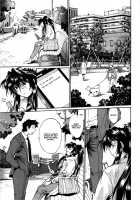 Kanojo de Ippai 3 / 彼女で満室 3 [Manabe Jouji] [Original] Thumbnail Page 150