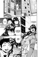 Kanojo de Ippai 3 / 彼女で満室 3 [Manabe Jouji] [Original] Thumbnail Page 158