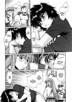 Kanojo de Ippai 3 / 彼女で満室 3 [Manabe Jouji] [Original] Thumbnail Page 170