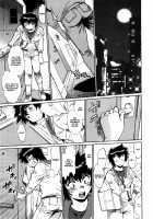 Kanojo de Ippai 3 / 彼女で満室 3 [Manabe Jouji] [Original] Thumbnail Page 171