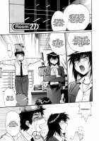 Kanojo de Ippai 3 / 彼女で満室 3 [Manabe Jouji] [Original] Thumbnail Page 188